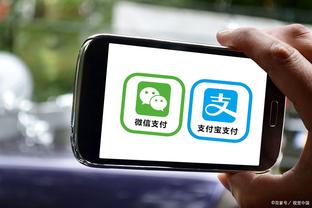 江南app平台下载官方网站截图3